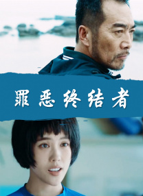 国模冰冰[150p]私拍